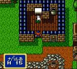 Screenshots Moldorian: Hikari to Yami no Kyoudai 