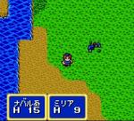 Screenshots Moldorian: Hikari to Yami no Kyoudai 