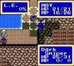 Screenshots Shining Force: The Sword of Hajya Le bateau pour Iom est bien gardé