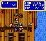 Screenshots Shining Force: The Sword of Hajya Un nouveau combat en mer