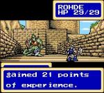 Screenshots Shining Force: The Sword of Hajya Les gladiateurs en culotte, c'est la classe
