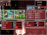 Screenshots Princess Maker 2 