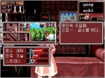 Screenshots Princess Maker 2 