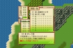 Screenshots Ayakashi Gatari 