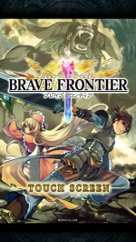 Screenshots Brave Frontier 