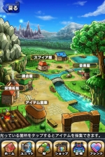 Screenshots Brave Frontier 