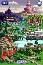 Screenshots Brave Frontier 