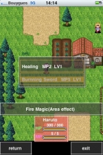 Screenshots Celtic Sphere -A false holy place- 