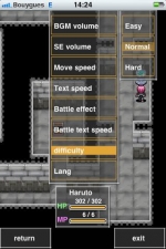 Screenshots Celtic Sphere -A false holy place- 