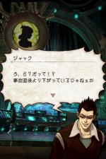 Screenshots Demon Tribe 