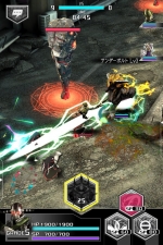 Screenshots Demon Tribe 