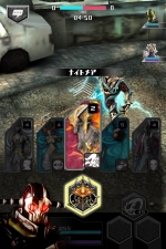 Screenshots Demon Tribe 