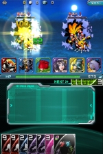 Screenshots Digimon Crusader 