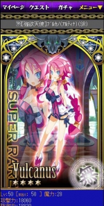 Screenshots Disgaea Makai Collection 