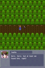 Screenshots DotQuest 