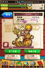 Screenshots Dragon Coins 