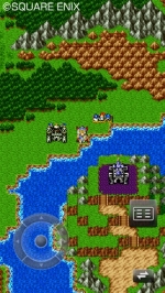 Screenshots Dragon Quest 