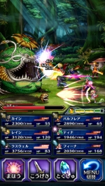 Screenshots Final Fantasy Brave Exvius 