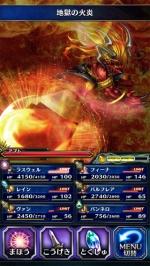 Screenshots Final Fantasy Brave Exvius 