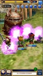 Screenshots Final Fantasy Grandmasters 