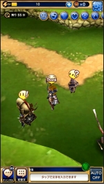 Screenshots Final Fantasy Grandmasters 