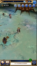 Screenshots Final Fantasy Grandmasters 