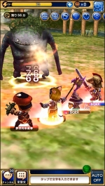 Screenshots Final Fantasy Grandmasters 