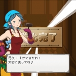 Screenshots Final Fantasy Tactics S 