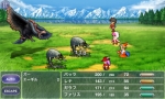 Screenshots Final Fantasy V 