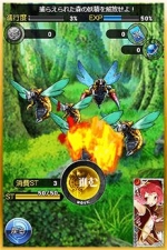 Screenshots Leviathan 