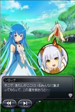 Screenshots Leviathan 