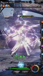 Screenshots Mobius Final Fantasy 