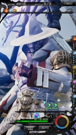 Screenshots Mobius Final Fantasy 