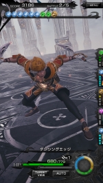 Screenshots Mobius Final Fantasy 