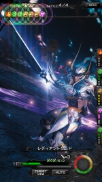 Screenshots Mobius Final Fantasy 