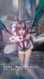 Screenshots Mobius Final Fantasy 