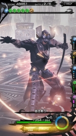 Screenshots Mobius Final Fantasy 