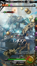 Screenshots Mobius Final Fantasy 