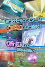 Screenshots Poker Planet 