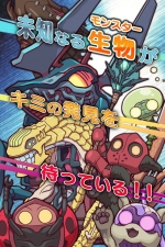 Screenshots Poker Planet 