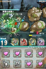 Screenshots Road To Dragons 