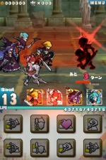 Screenshots Road To Dragons 