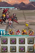 Screenshots Road To Dragons 