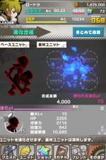 Screenshots Road To Dragons 