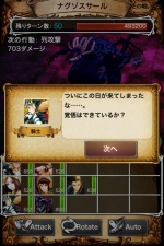 Screenshots Seven: Thousand Wars 2 