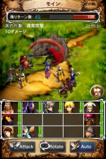 Screenshots Seven: Thousand Wars 2 