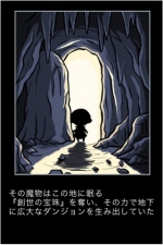 Screenshots Sword & Poker 