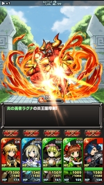 Screenshots Sword of Knights 