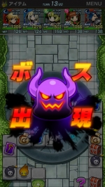 Screenshots Sword of Knights 