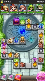 Screenshots Sword of Knights 